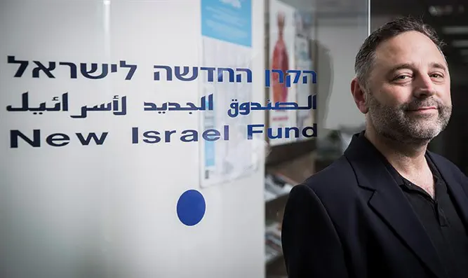 Daniel Sokatch, CEO of the New Israel Fund
