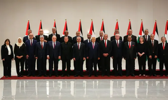 Swearing-in ceremony of Palestinian Authority leaders in Ramallah April 13, 2019