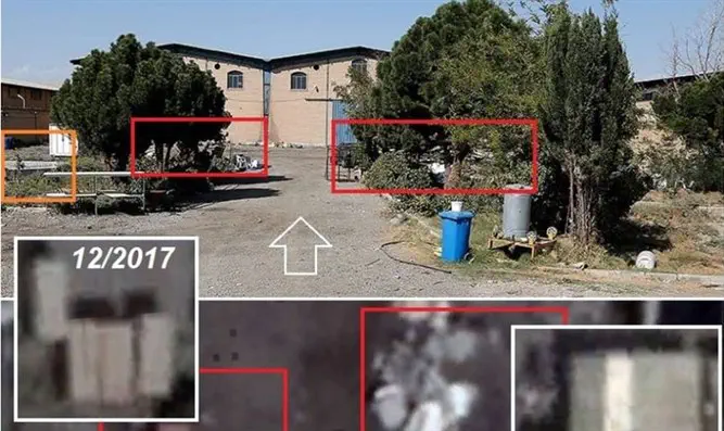 warehouse where IAEA found traces of uranium, September 9, 2019