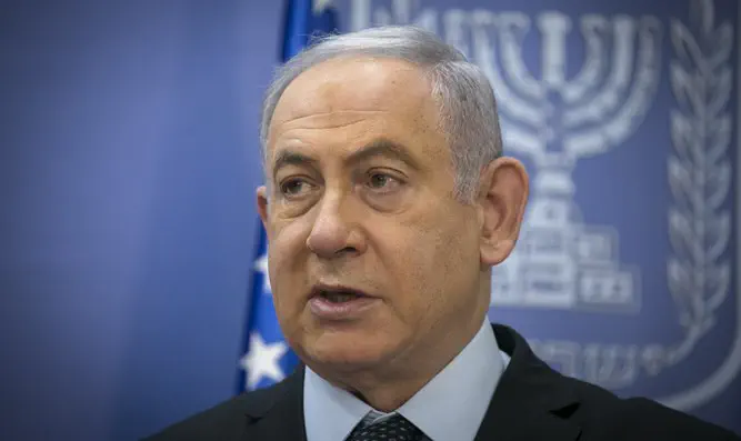 Binyamin Netanyahu