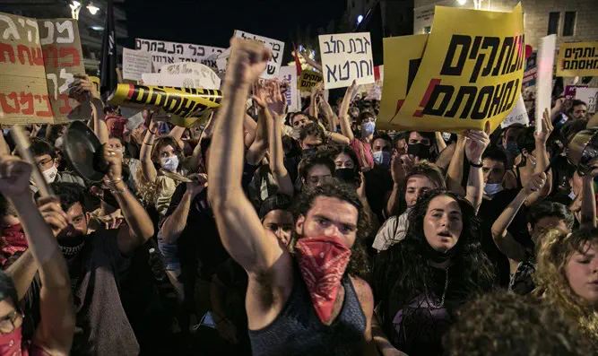 Anti-Netanyahu protests