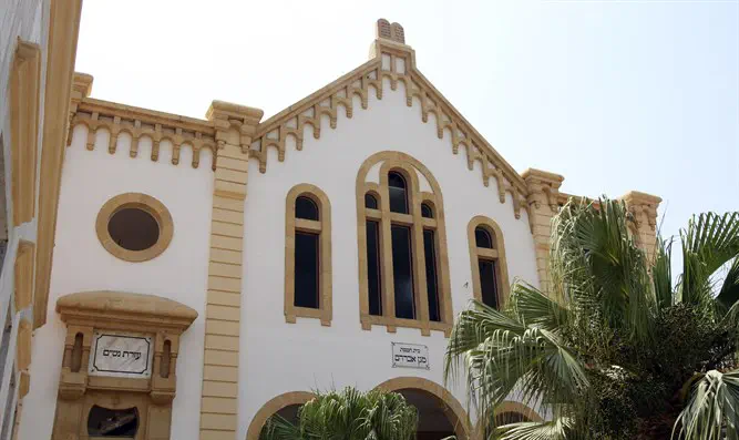 Maghen Abraham synagogue in Beirut