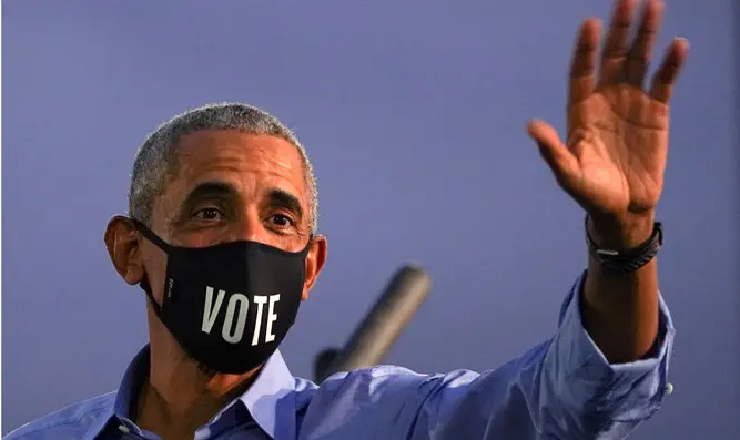 Obama campaigns for Biden in Philadelphia