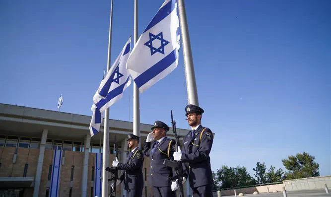 Flags lowered to half-mast at Knesset