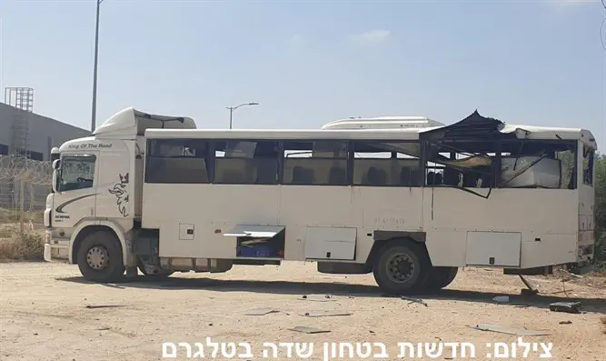the bus which was hit by a missile