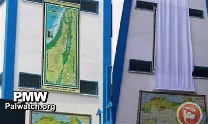 'All Palestine' map in URWA school