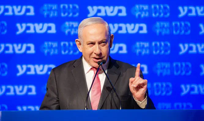 Benjamin Netanyahu