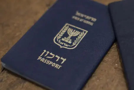 Купить гражданство израиля slovakia_real_estate