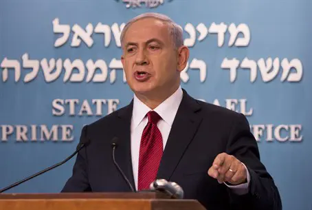 Netanyahu Slams EU Whitewashing of Hamas - Israel National News