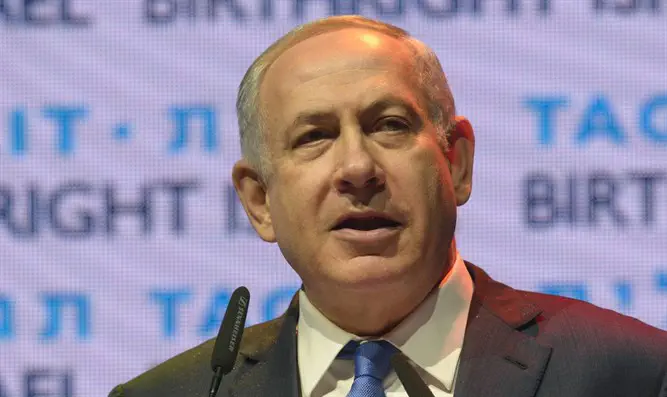 Netanyahu speaks at Taglit-Birthright event in Jerusalem