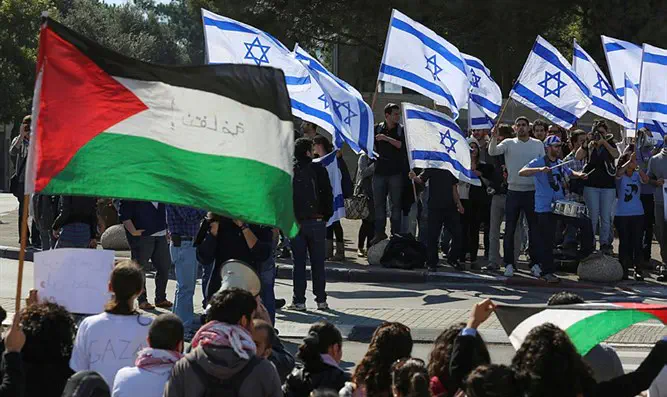 'Instead of Independence Day - Nakba Day' - Israel National News