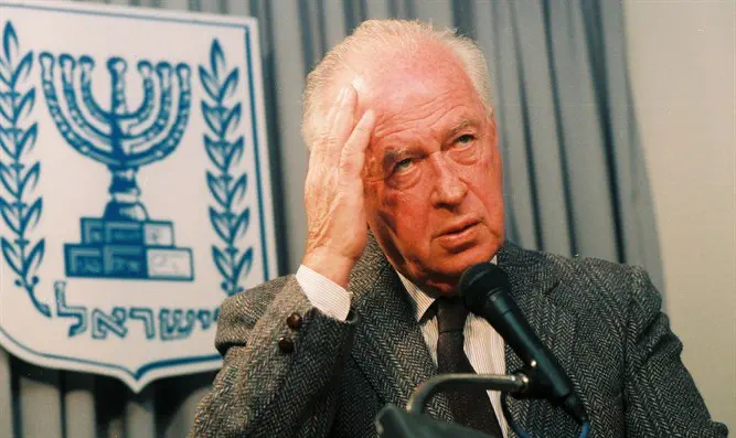 Former Israeli PM Yitzchak Rabin
