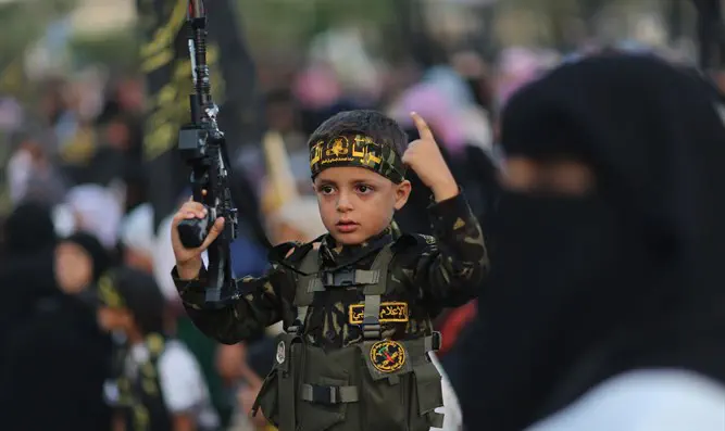 Islamic Jihad terrorist child