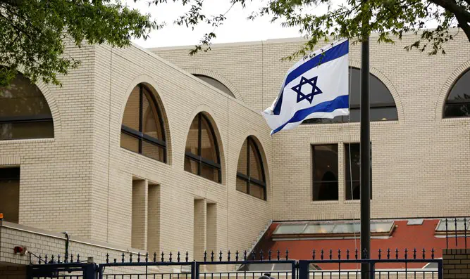 Israeli Consulate In Atlanta 5 Embassies To Close Next Year Foreign   755106 