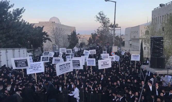 Watch: Thousands of haredim protest in Jerusalem - Haredi Community ...