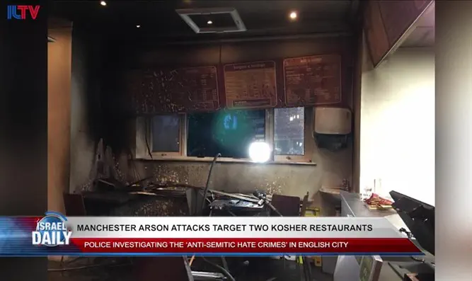 Manchester arson attacks target Kosher restaurants