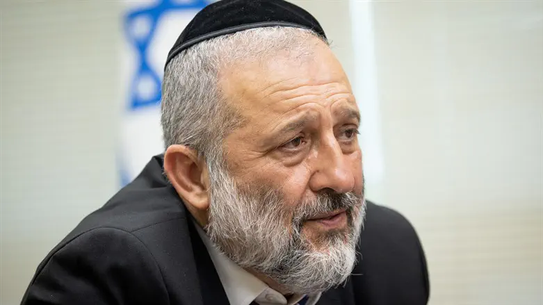 Aryeh Deri