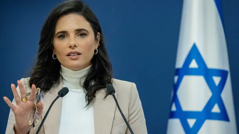 Ayelet Shaked