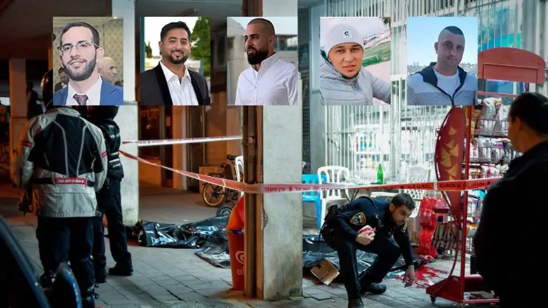 The five victims of Bnei Brak attack