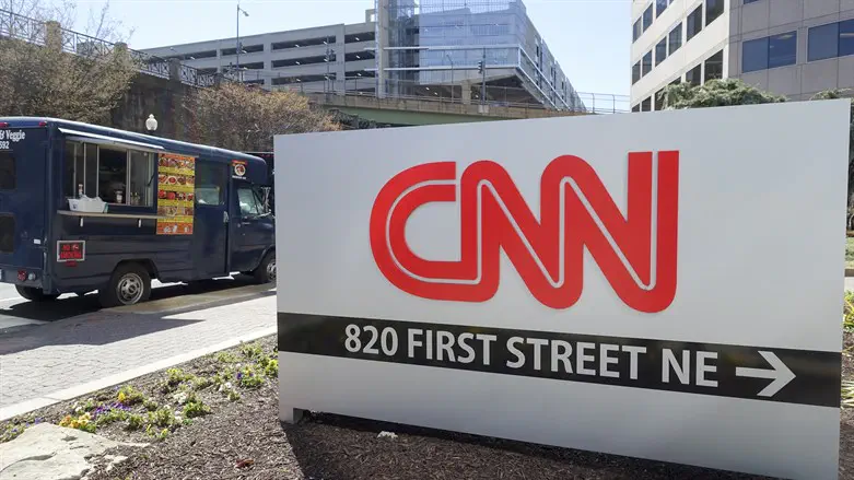 Sign pointing to CNN building