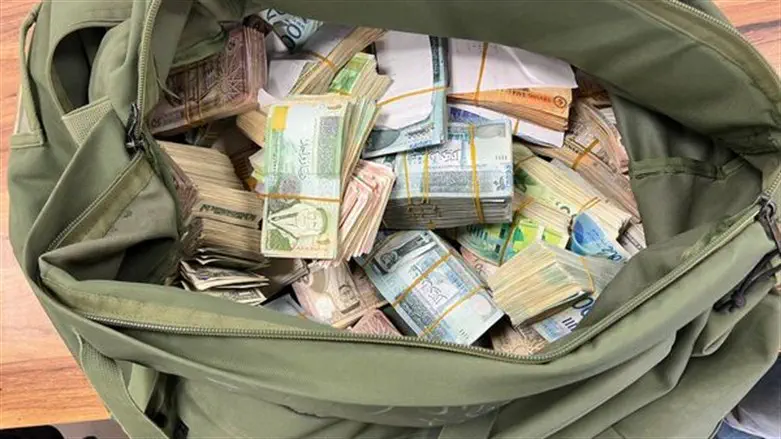 a portion of the seized cash
