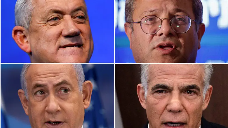 Gantz, Ben-Gvir, Netanyahu, Lapid