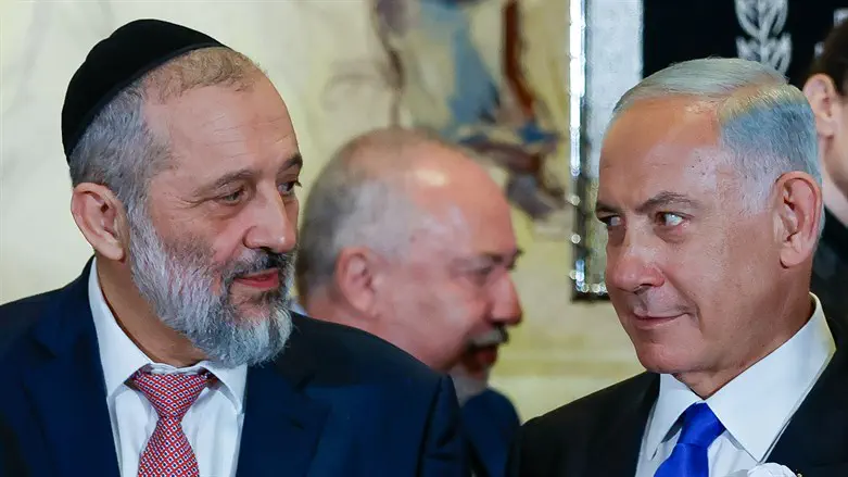 Арье Дери и Биньямин Нетаньяху
