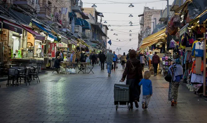 Jerusalem's iconic Mahane Yehuda Market