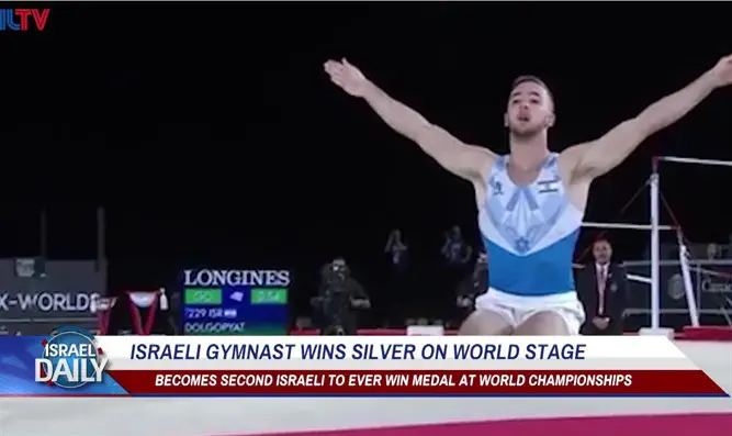 Israeli gymnast wins silver on world stage 