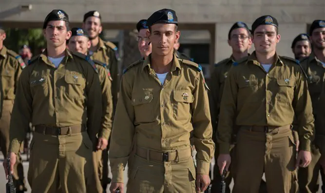 Who's educating IDF officers? - Israel National News