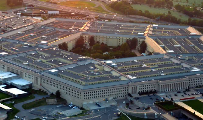 Pentagon