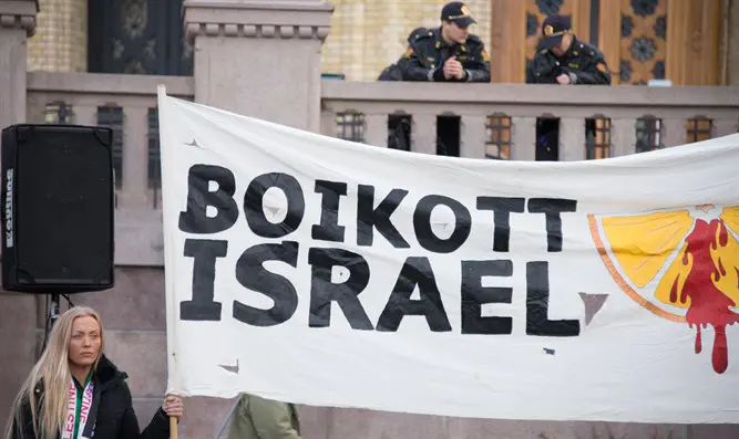 BDS operatives protest Israel in Oslo, Norway