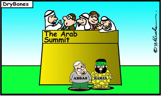 April's Arab Summit: A surprise for PLO, Jordan and Israel - Israel National News