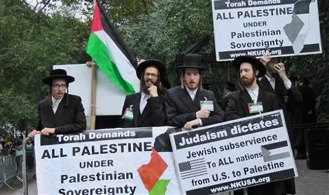 israel palestine karta Neturei Karta invited to 'Palestine Day' in Ottawa   US & Canada 