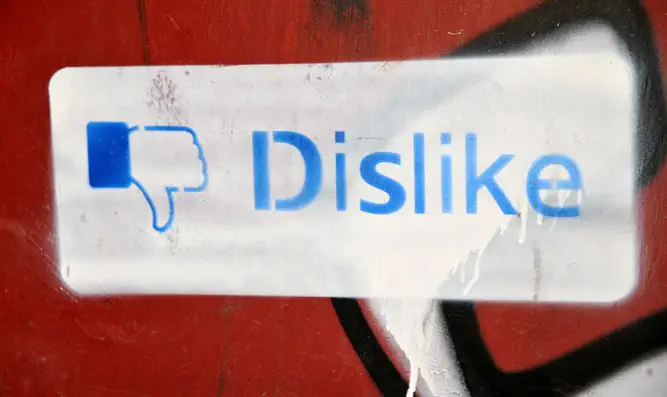 A dislike sign based on the Facebook like sign
