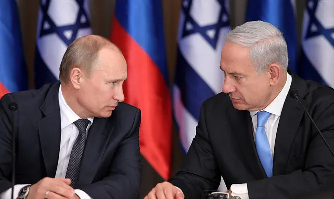 Putin and Netanyahu