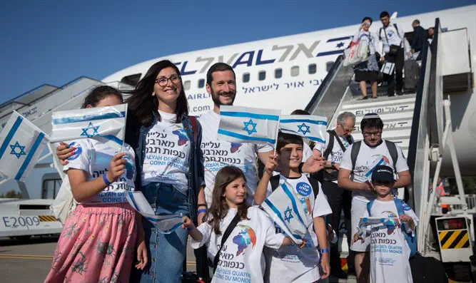 French aliyah flight