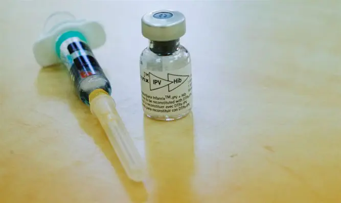 Vaccine (file)