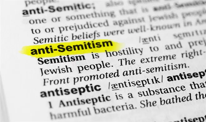 in-austrian-anti-semitism-study-31-of-respondents-made-biased-statements