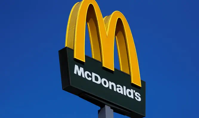 Georgia woman shoots at McDonald's over cold fries - Israel National News