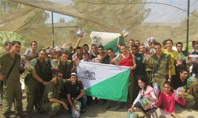 Young Israel with IDF