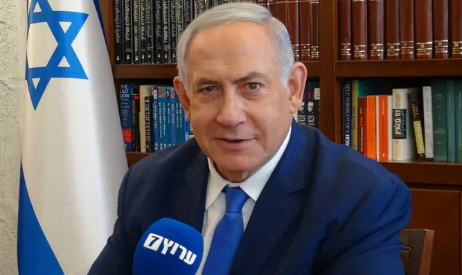 Netanyahu: A dangerous government is on the way to Israel - Inside