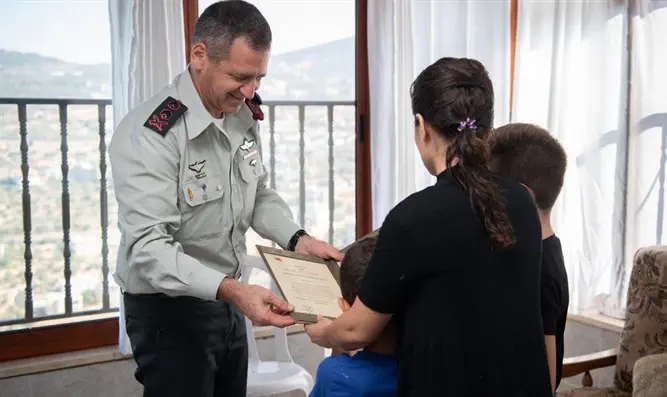 Idf Officer Killed In Gaza Op Granted Chief Of Staff Citation Defense Security Israel National News