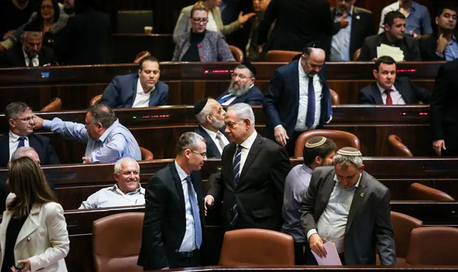 Knesset plenum