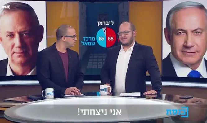 חיים לוינסון: "תעשו כבר ממשלת אחדות" - חדשות מדיניות ...