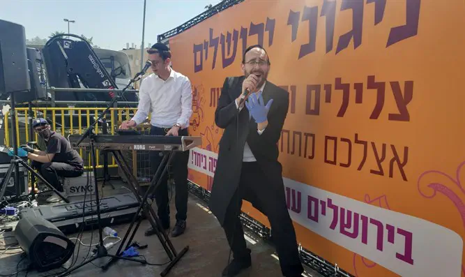 "ניגוני ירושלים" - עושים שמח בשכונות העיר - חדשות בארץ ...