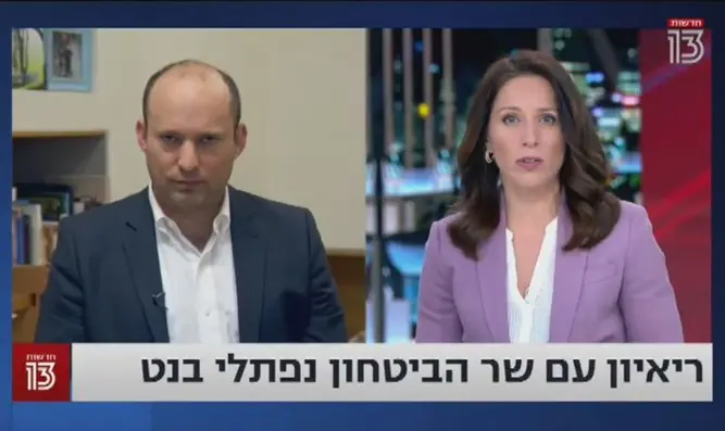 בנט: לא באתי לפוליטיקה בשביל לשחק - חדשות מדיניות ...