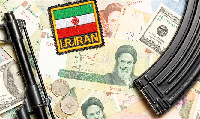 Archive: Iranian money and weapons