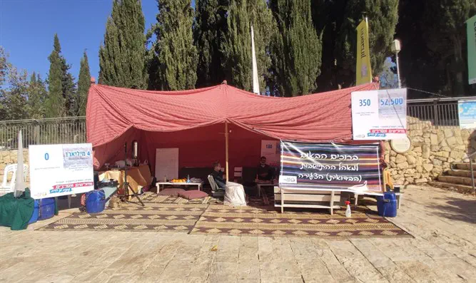 'Young Settlements' protest tent